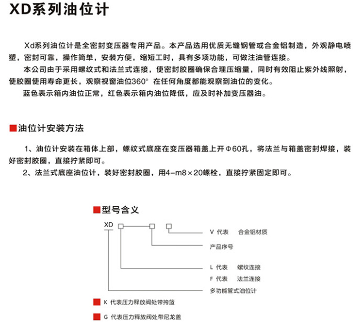 维特画册-47111_03.jpg