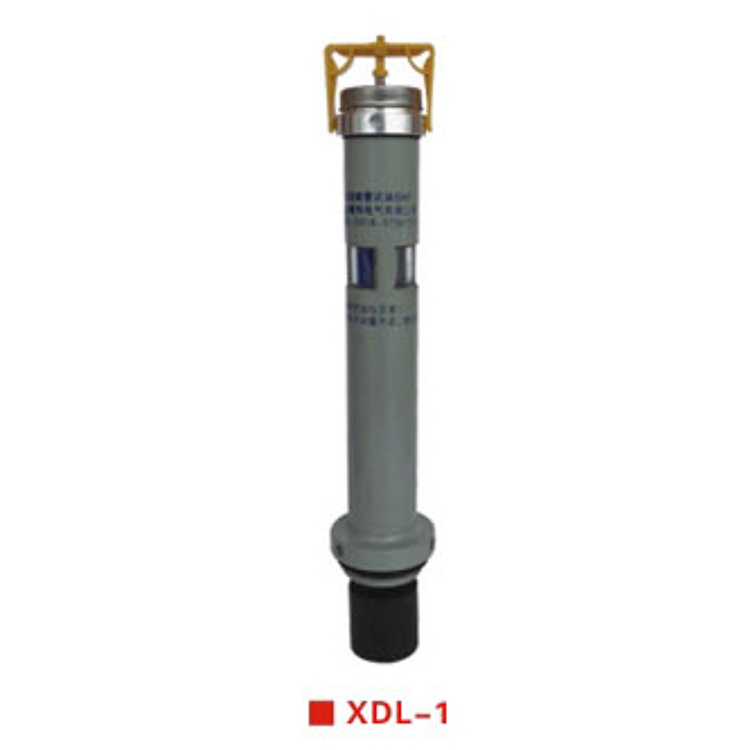XDL-1